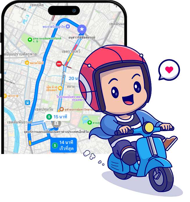 X-One Our Services Delivery service