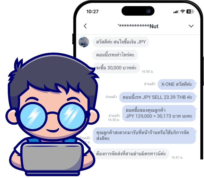 X-One Our Services Online Booking