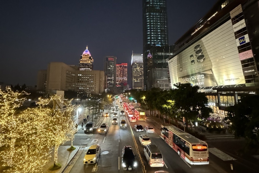 Taiwan: A Perfect Harmony of Differences